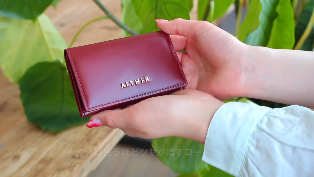 レディースコードバン「ディアマン」長財布(がま口)|AETHER レディースコードバン「ディアマン」長財布(がま口)|AETHER