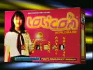Publicit&eacute; &quot;Lolicom (Manga, Manga)&quot; / Un Spectacle de Renaud Cojo (1997)