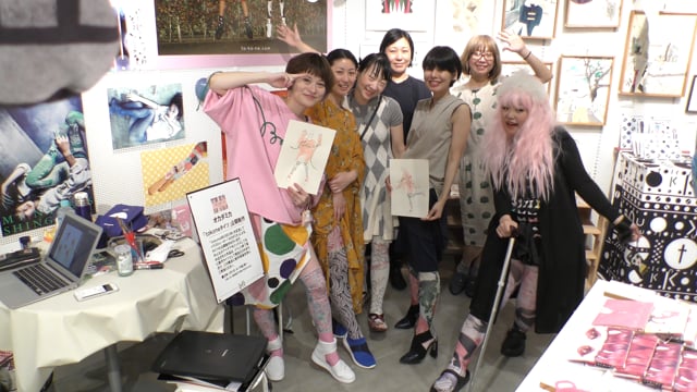 2018年4月3日 オカダミカ「tokoneタイツ」公開制作 @ tokone MUSEUM