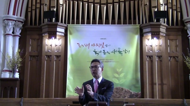 지식 없는 신앙, 서지 못하는 성도