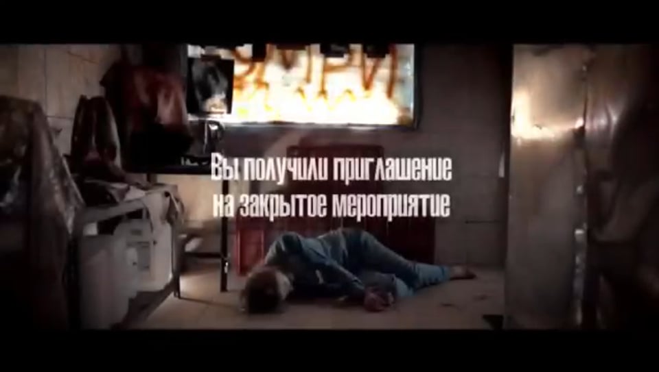 Кадр из видео квеста Хостел "Инглвуд"