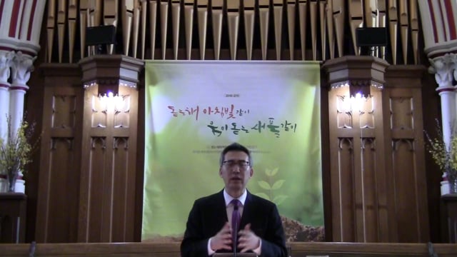 내가 보고 들은 것