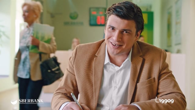 SBERBANK - Stvarno super keš krediti