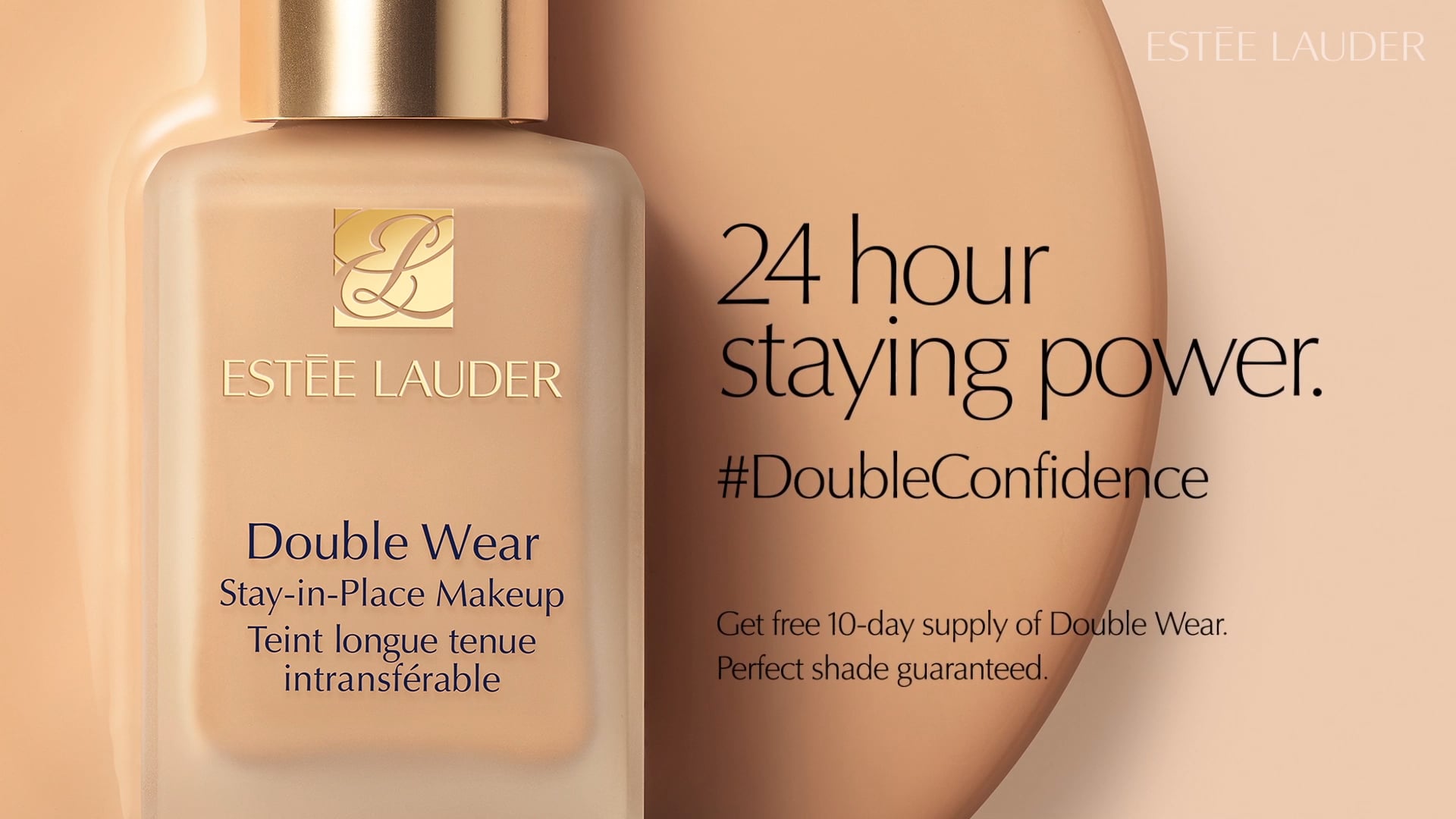 Estée Lauder Morning Mayhem