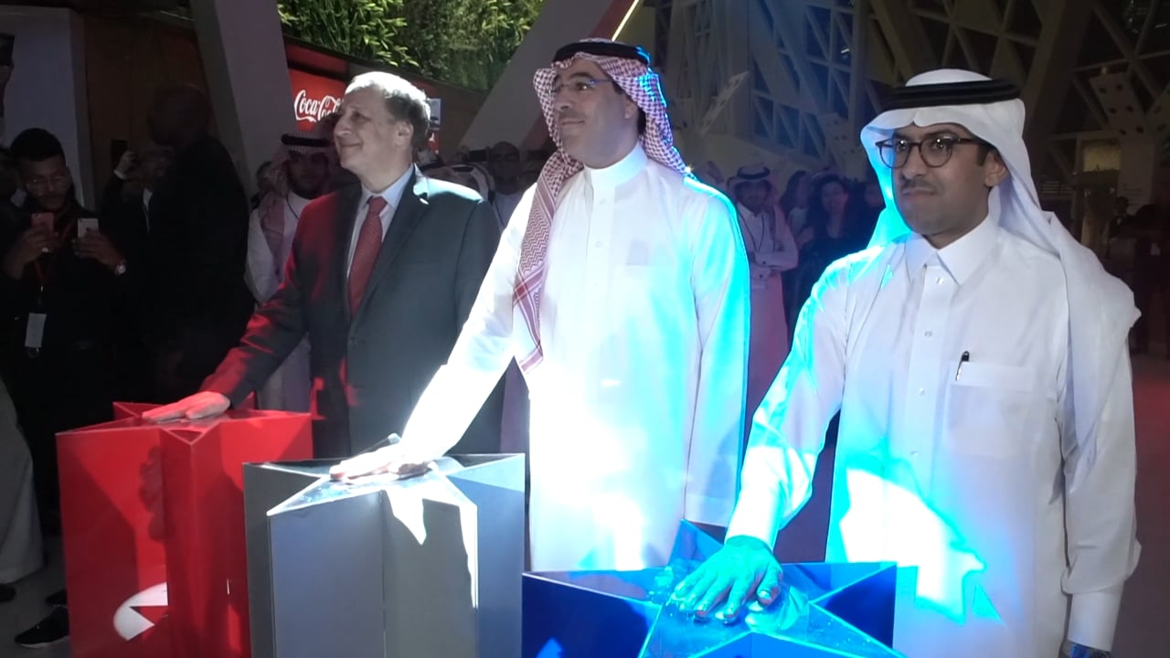 CGTN - RIYADH, SAUDI ARABIA - 18 APRIL 2018 - SAUDI'S FIRST CINEMA OPENS ITS DOORS