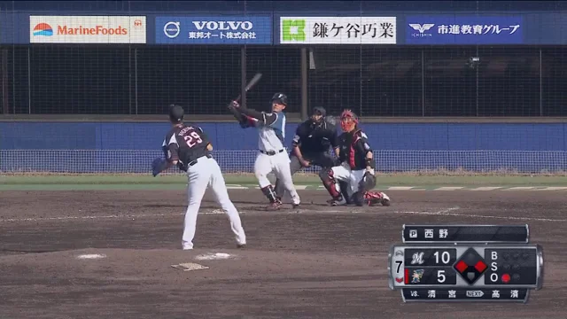 Shogo Sakakura of the Hiroshima Toyo Carp hits a solo home run in