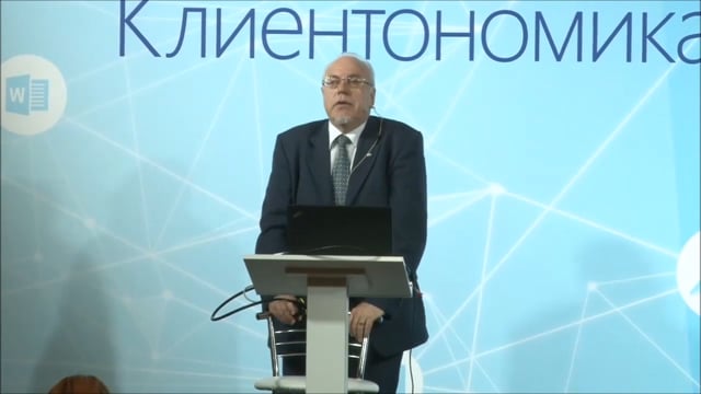 Опыт потребления – новое поле битвы