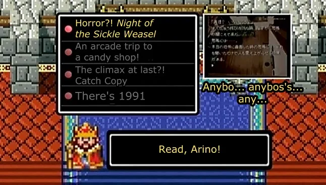 Game Center CX 113 - Night of the Sickle Weasel | Videos & Movies
