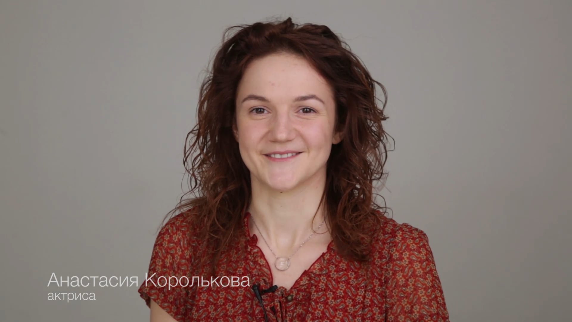 Анастасия Королькова on Vimeo