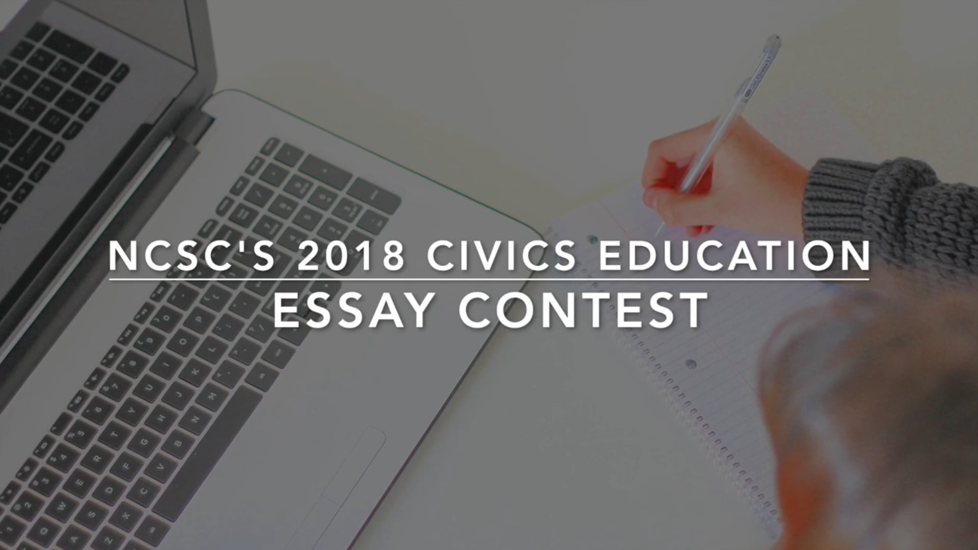 2018 Civics Education Essay Contest