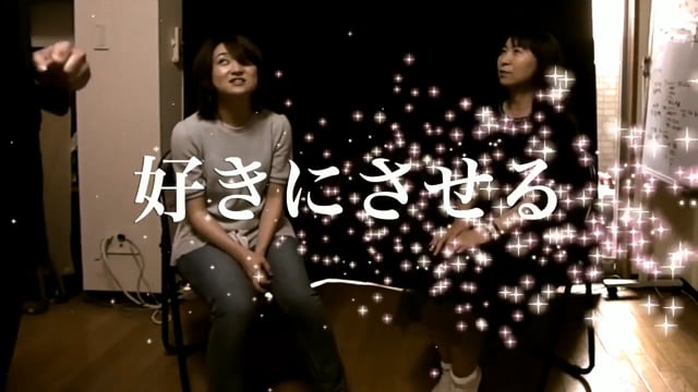 魅力する催眠術 ダウンロード版