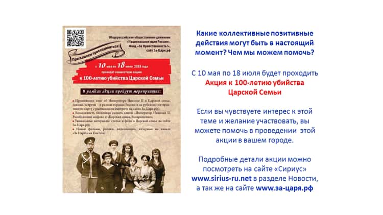 Антонио вивальди