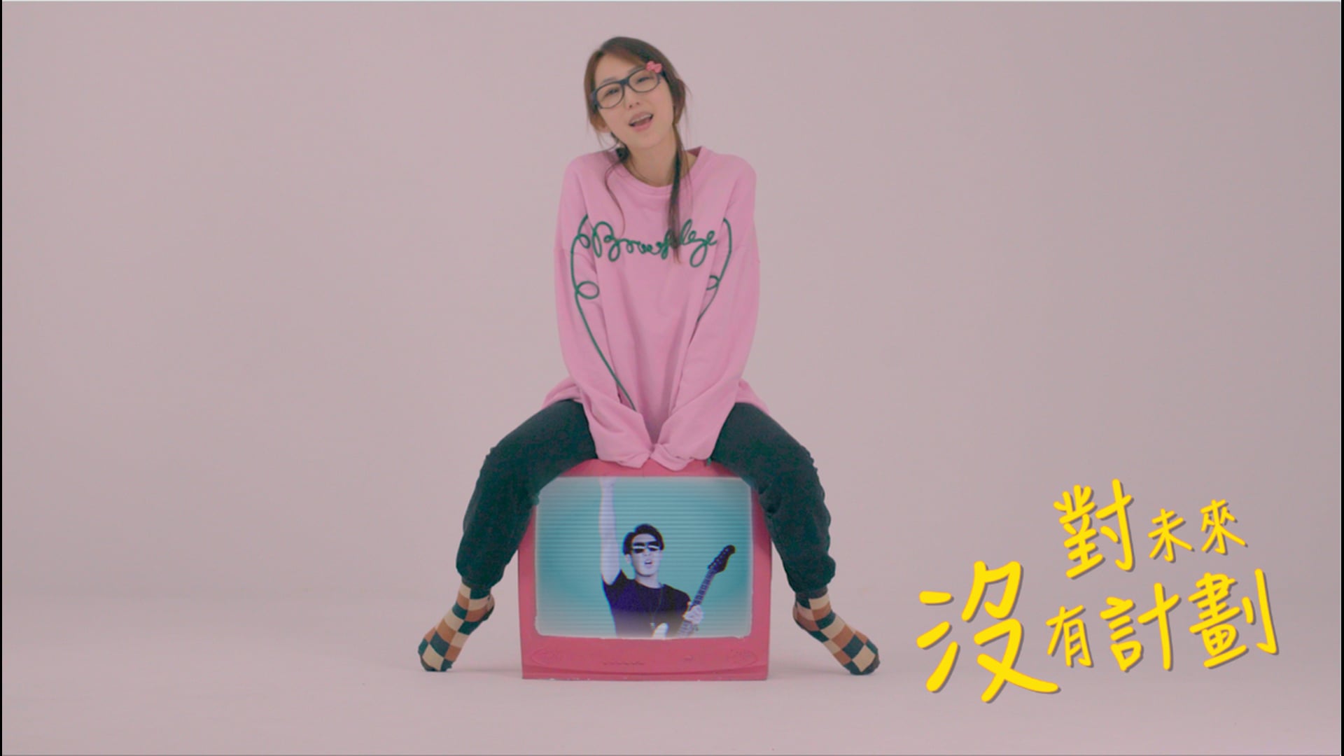 黃乙真 Yvette 帥到分手
