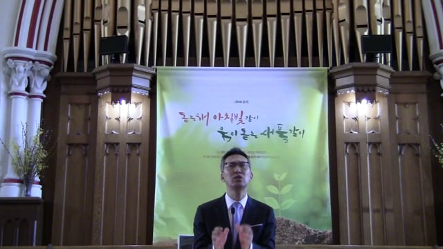 언제나 그 자리에