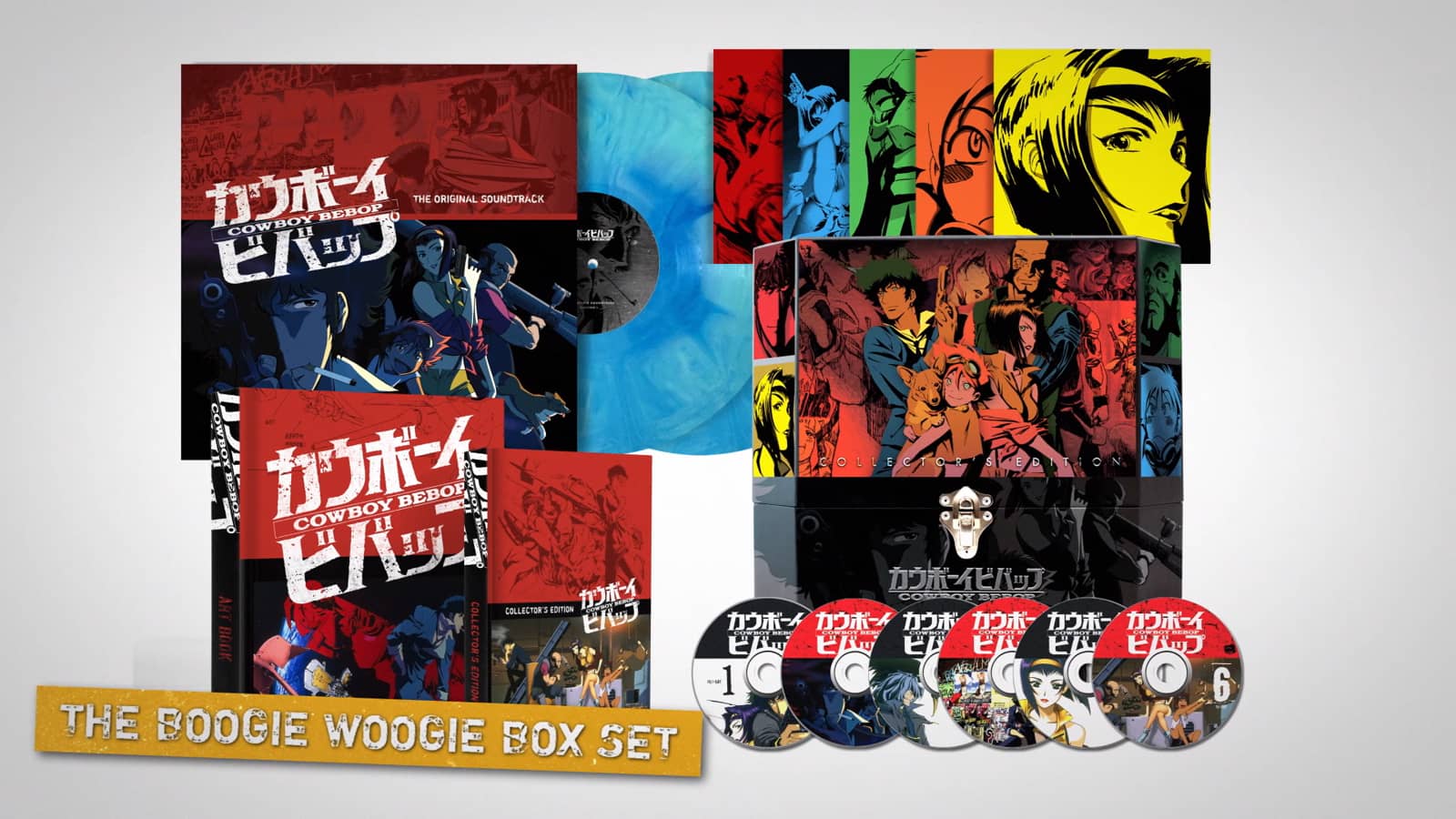 Cowboy Bebop th Anniversary Collector S Editions From Funimation