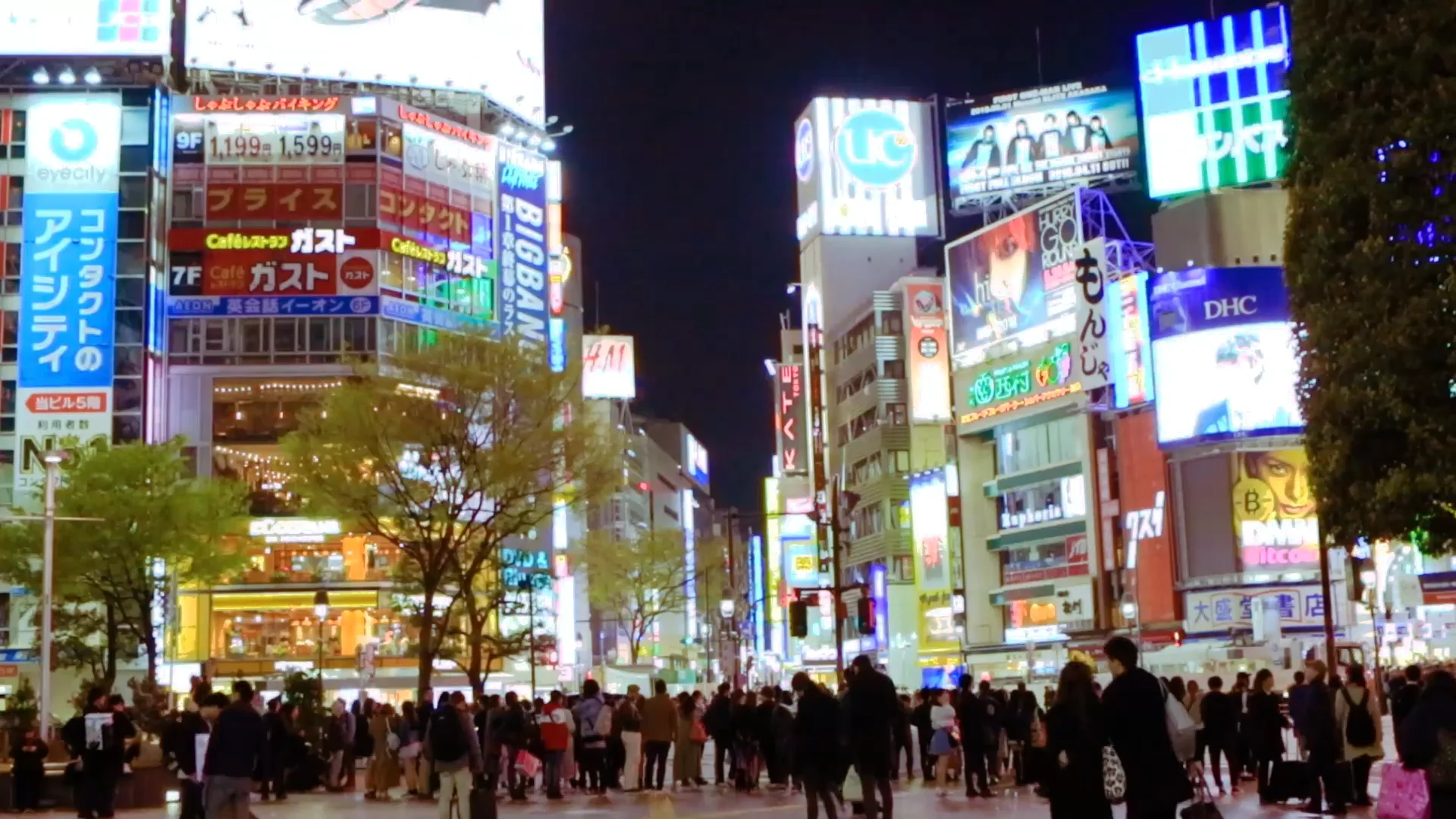 TOKYO, JAPAN on Vimeo