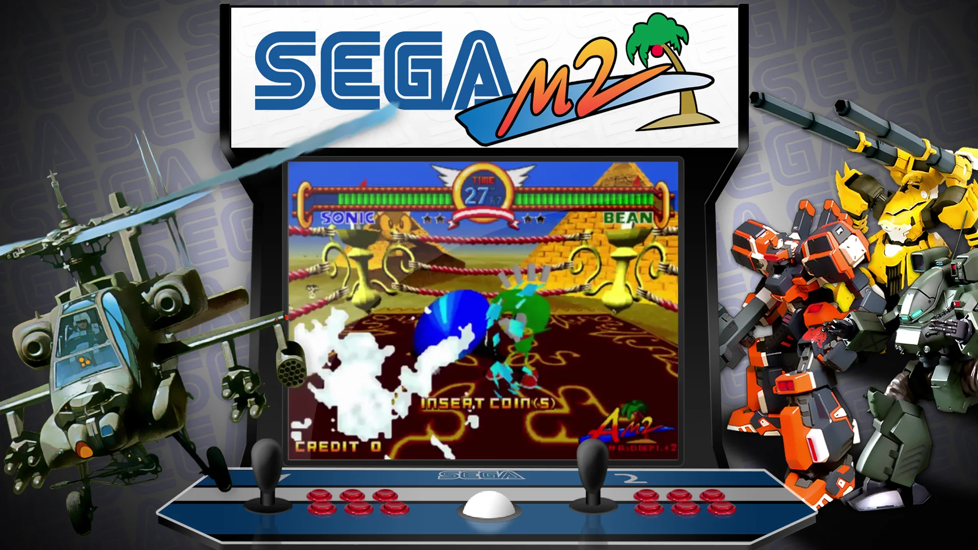 Sega Model 2 - EmuMovies