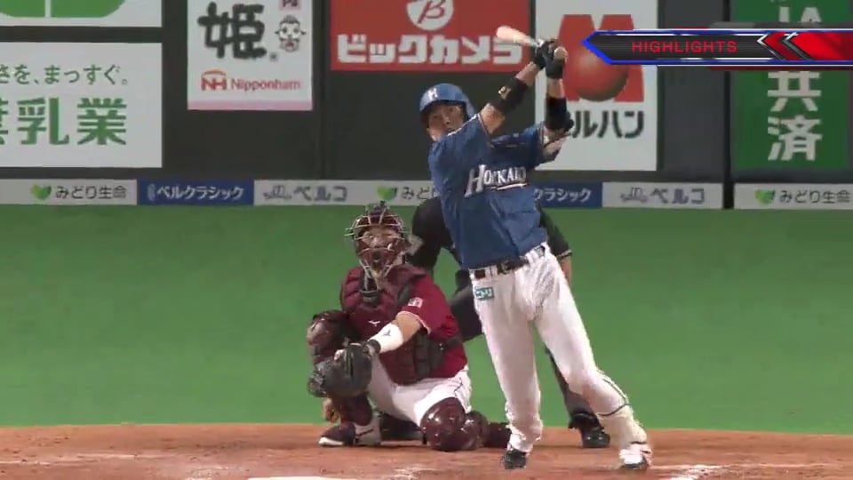 5/3 ファイターズ対イーグルス ダイジェスト