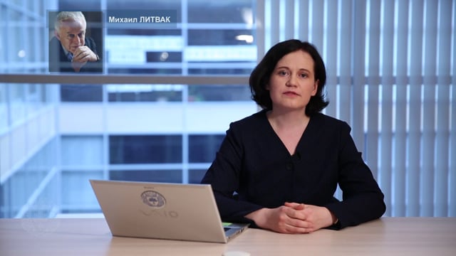 Юлия Жижерина. Как подобрать подходящих сотрудников. Часть 1