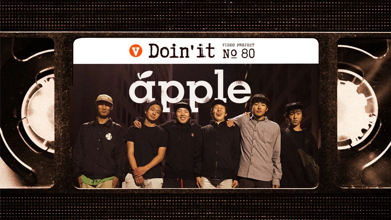 DOIN' IT] apple | VHSMAG