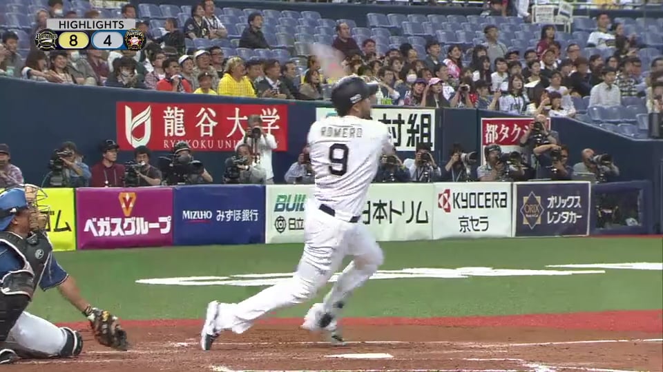 5/8 バファローズ対ファイターズ ダイジェスト