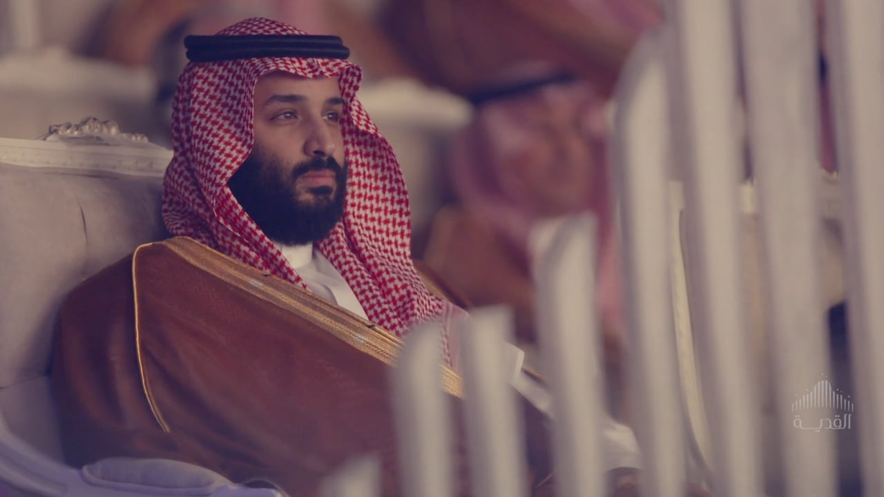 CGTN - RIYADH, SAUDI ARABIA - Beyond Oil and Vision 2030