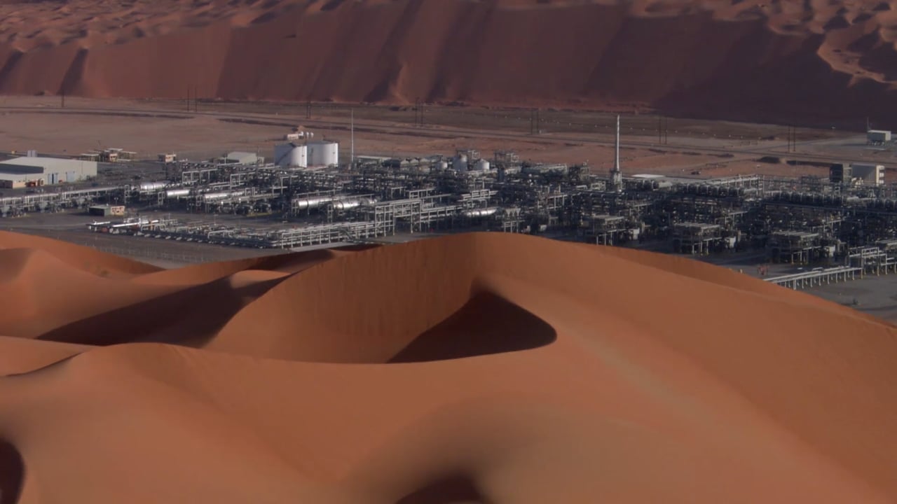 CGTN - DAMMAM, SAUDI ARABIA - This is Saudi Aramco