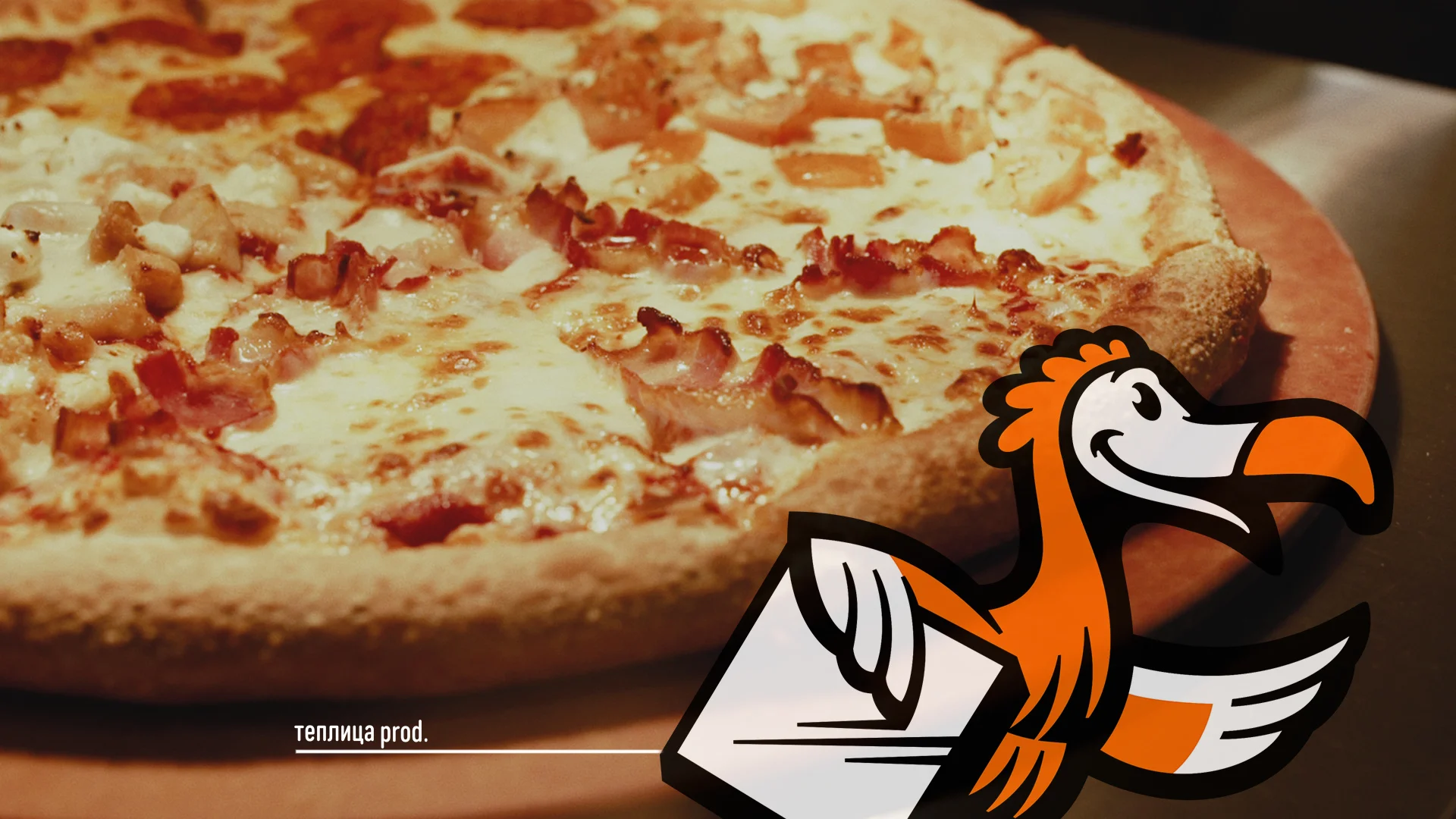 Додо пицца все куйлейн анбара. Наклейка контроль качества додо. Наклейка контроль качества додо. Додо пицца. Маска додо.