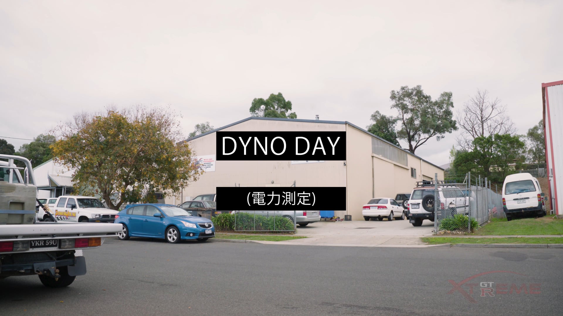 EXTREME GTR - Dyno Day