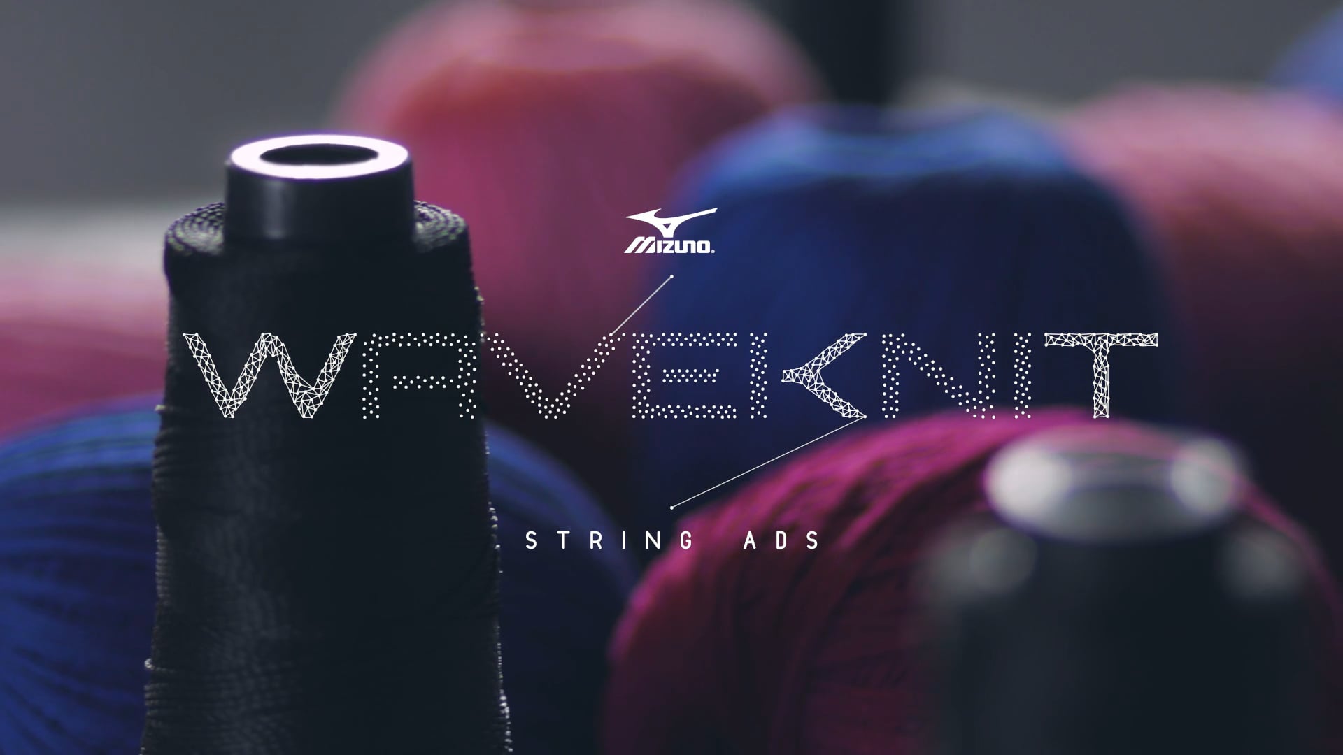 Mizuno | Waveknit string ads