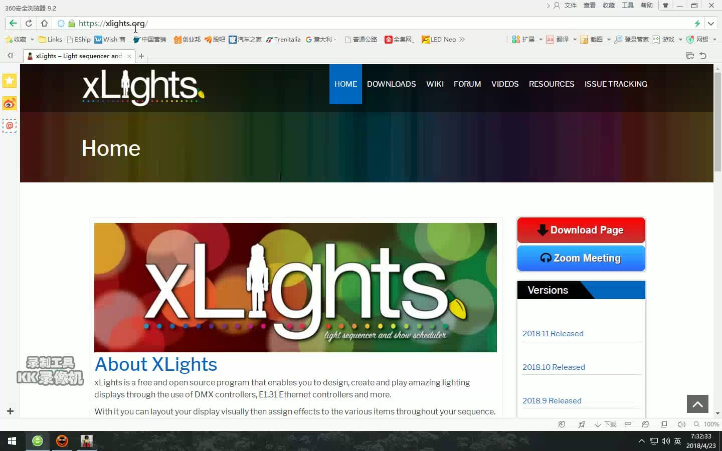 xlights manual on Vimeo