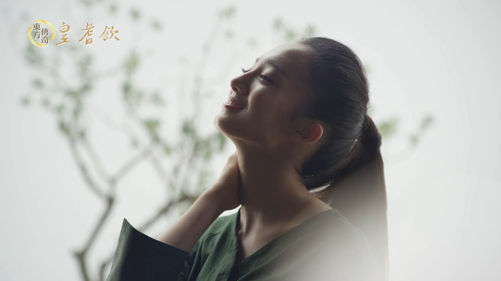 Oriental Legend 's  TVC _ NEW FASHION