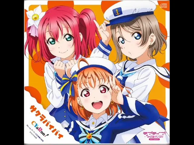 Love Live! Sunshine!! CYaRon! - Sakura Bye Bye SHORT OFF VOCAL