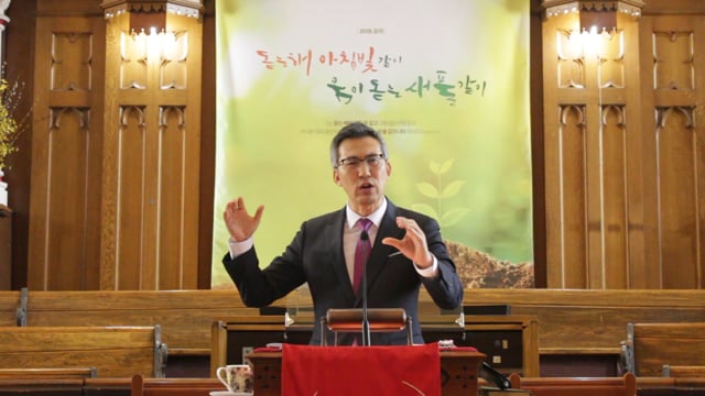 하나님이 찾으시는 그 한사람