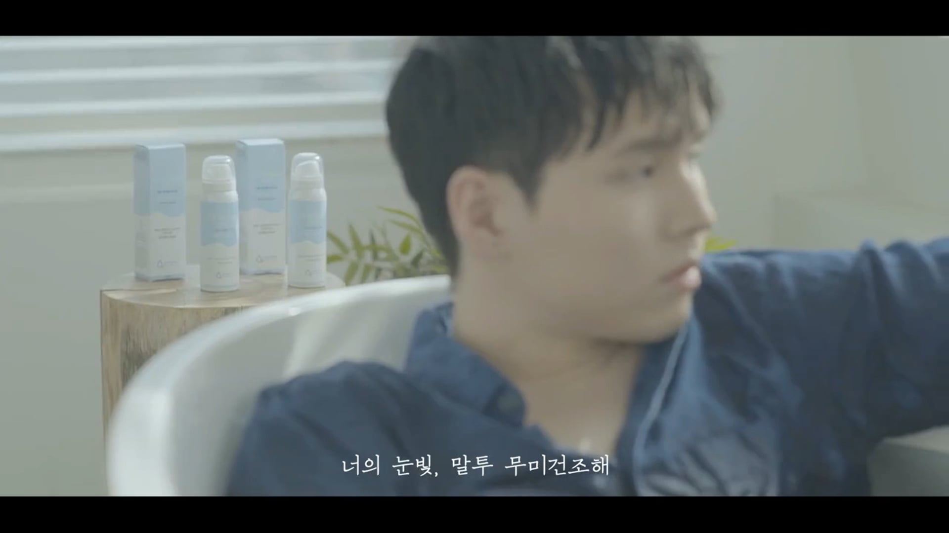잇비 브랜드 동영상 30초 버전