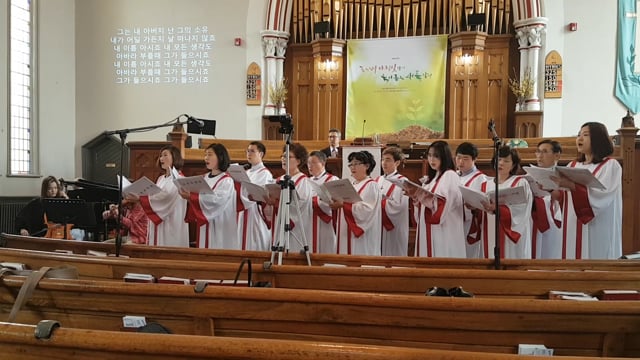 2018.05.06 내 이름 아시죠