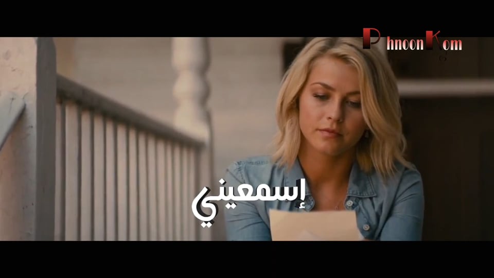 اشراق خالد اسمعيني ishraqkhaled asma3ene