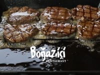 Boğaziçi Lokum