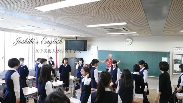 女子美術大学付属中学校 中学受験の情報サイト スタディ