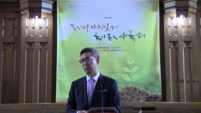 하나님의 주권과 기도