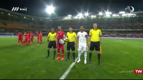 Turkey v Iran | Full | Friendly - May 28, 2018