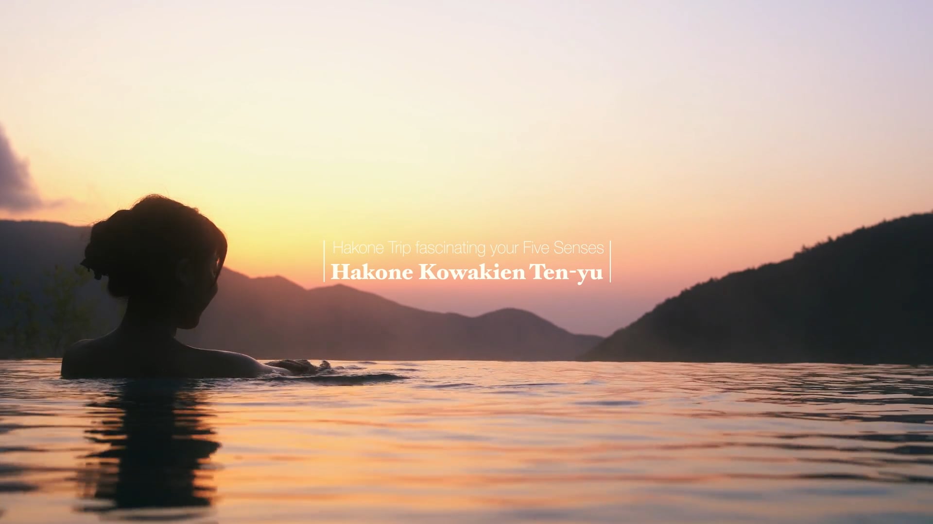 Hakone Tenyu