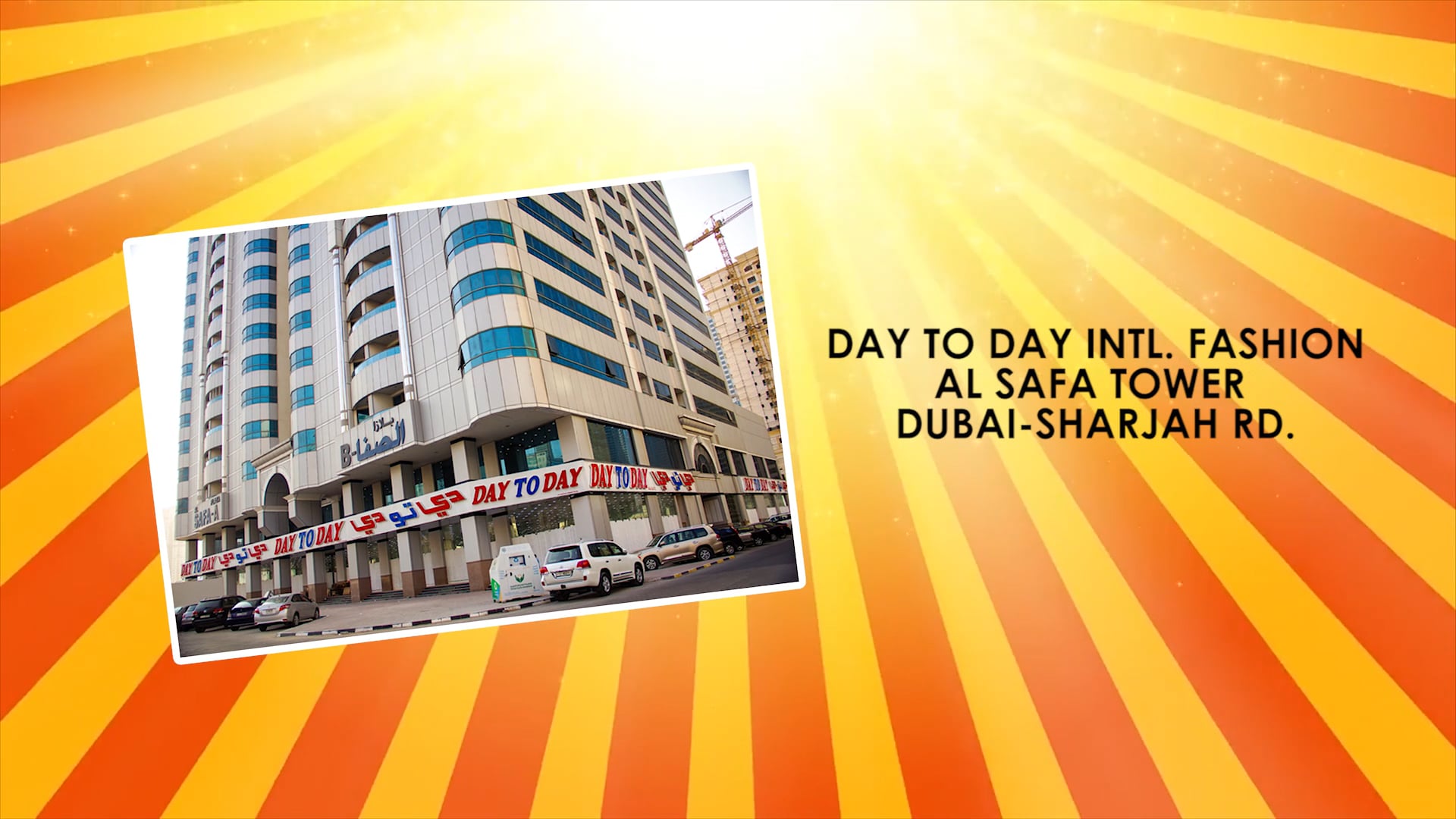 Day To Day Sharjah Ramadan Festival 2018 Promo On Vimeo