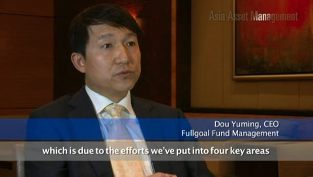 Video Exclusive - Fullgoal Fund Management - May 2013