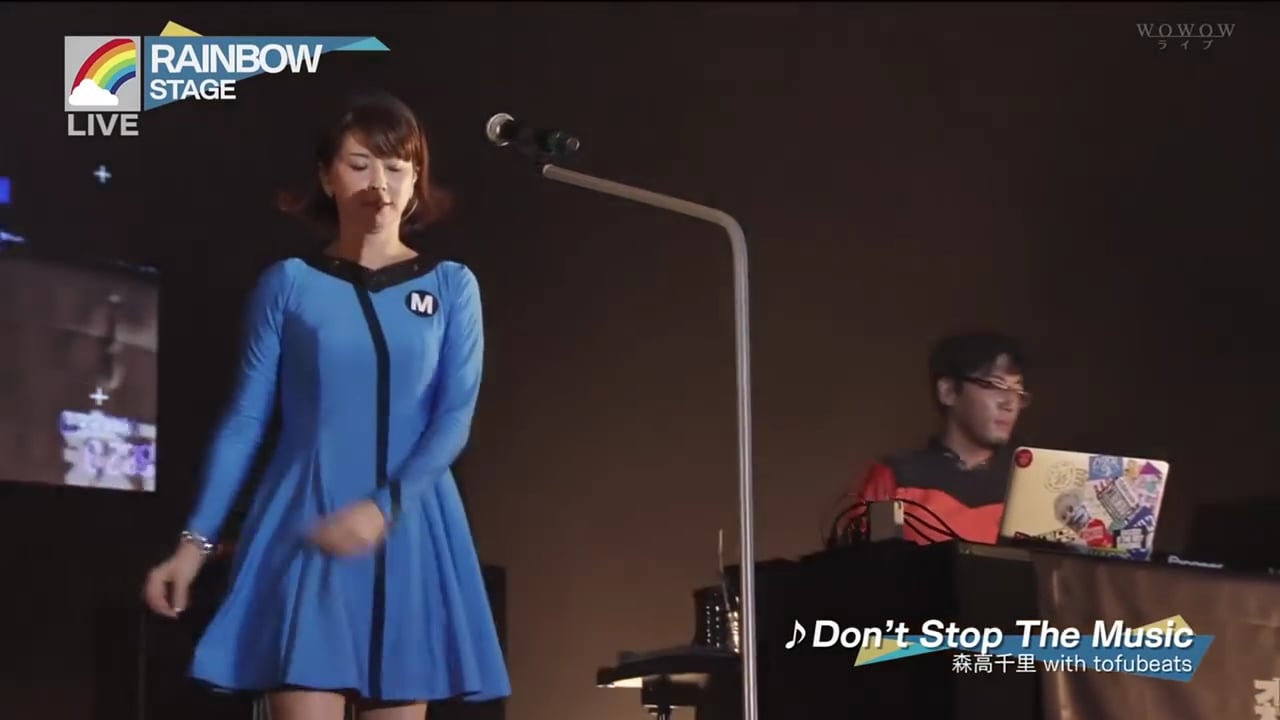森高千里 - TOFUBEATS - Don't Stop The Music
