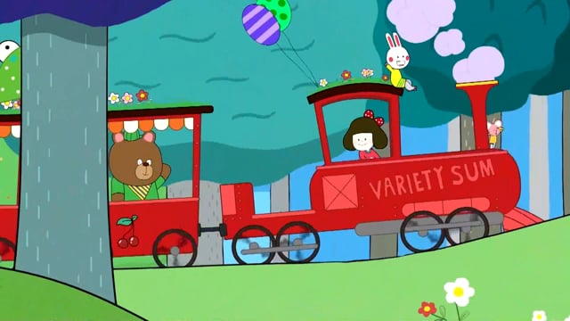 CHERRY COCO - Teaser - 78x7' on Vimeo