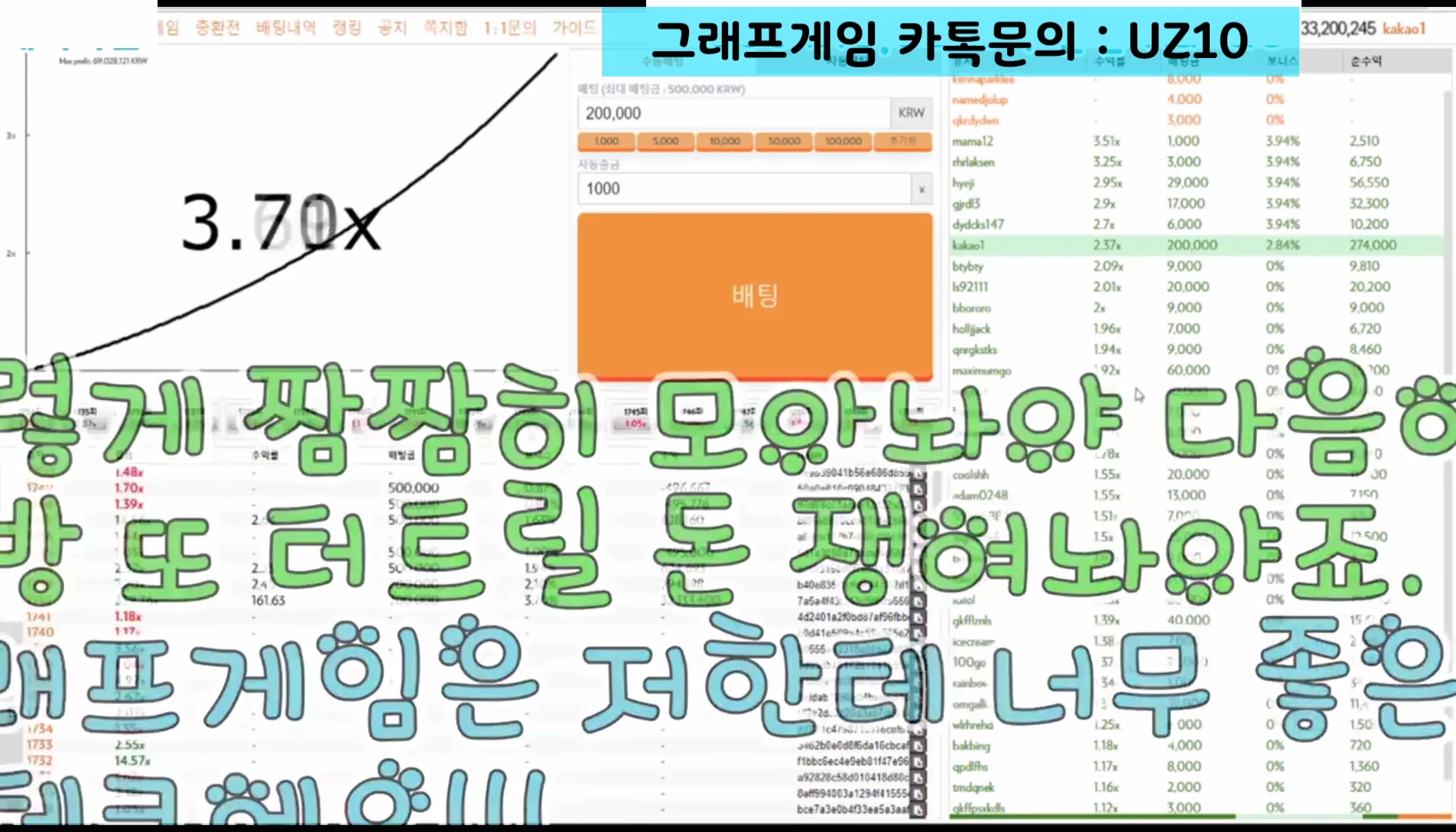 tumbex 아자르 암캐 