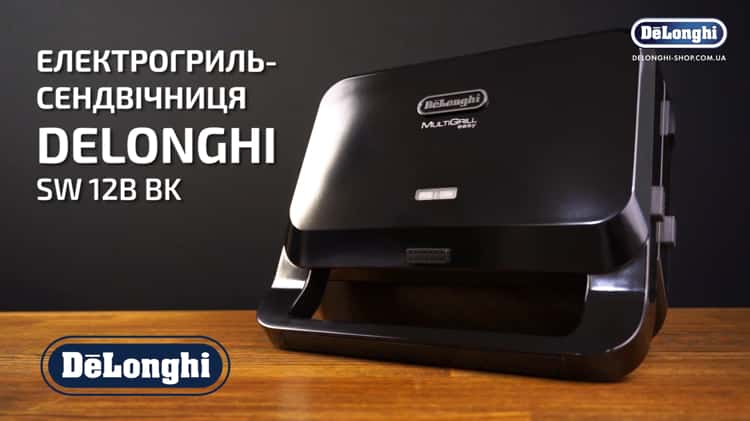 DeLonghi 3-In-1 Digital Multi Grill - CGH1012D on Vimeo