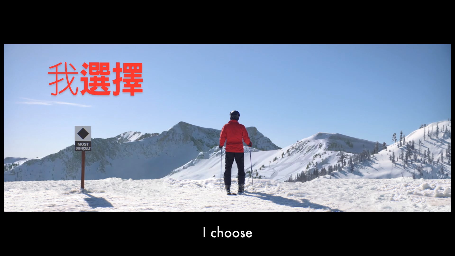2018 AARP Joyful Age Campaigns Mandarin 60sec
