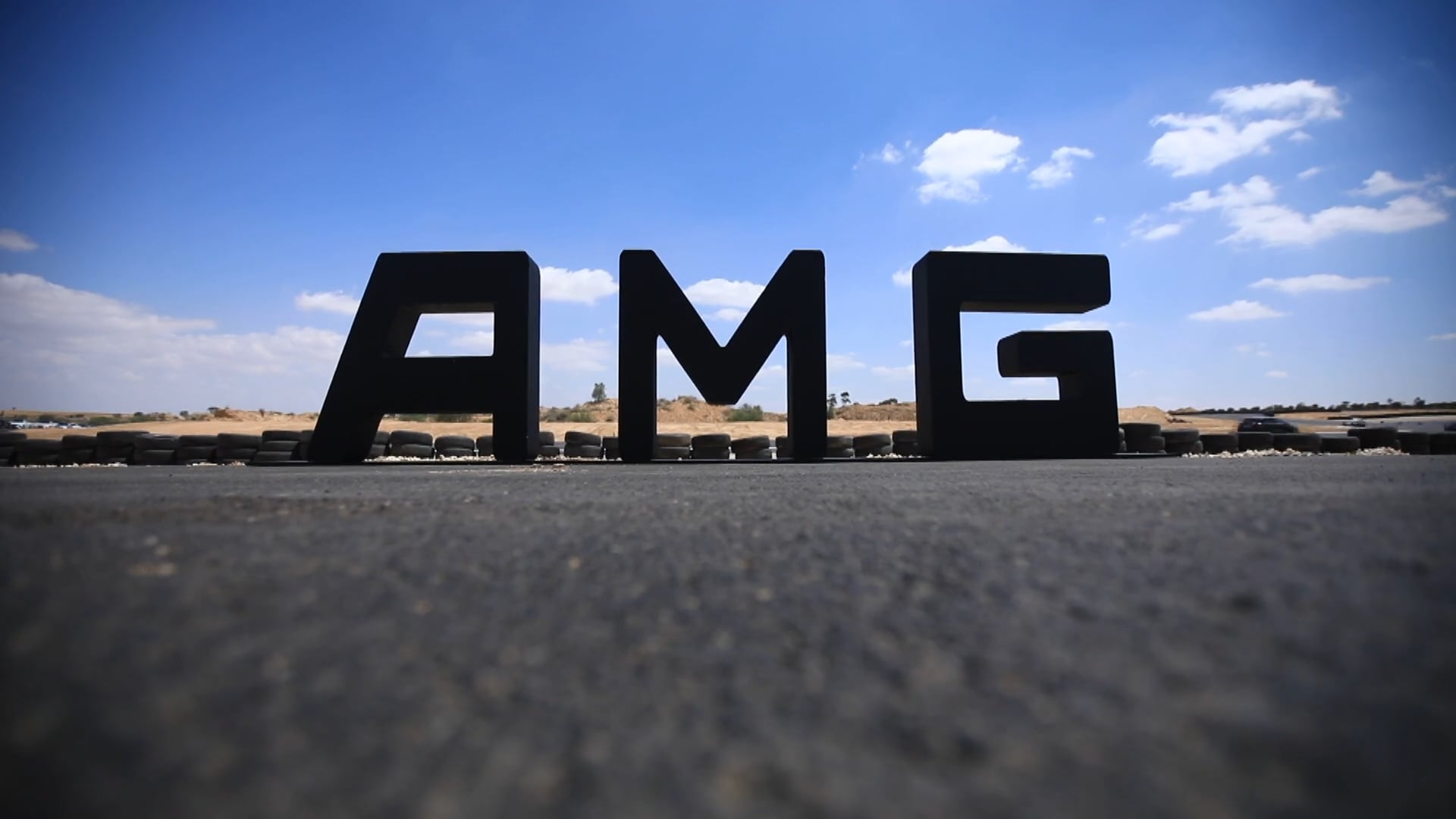 מסלול מירוצים של חברת מרצדס